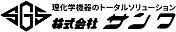 株式会社サンワ